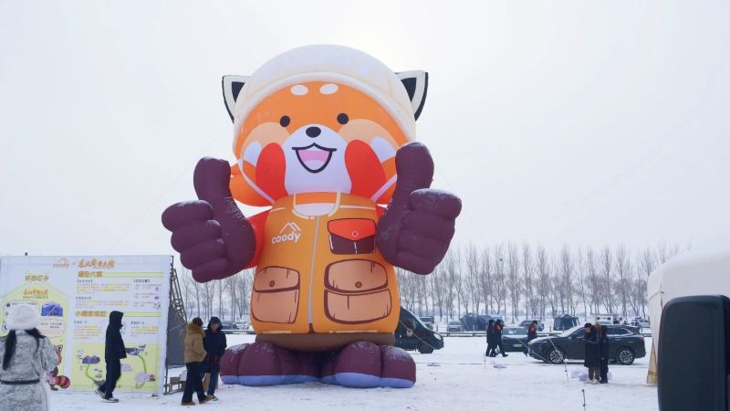 冰原千帐绽放民俗新潮相融 第四届东北露营大会在齐齐哈尔市梅里斯区哈拉新村启幕