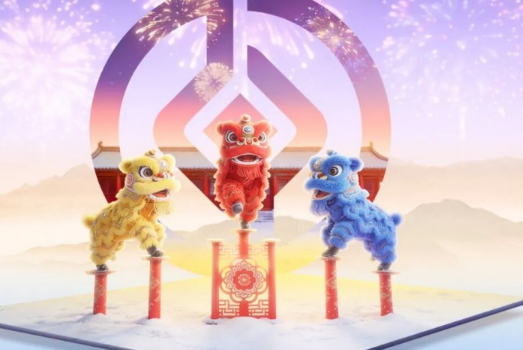 权益、固收、量化业绩亮眼，富国基金超60只产品排名同类前10%