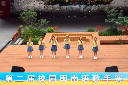 福建漳州龙海学子闪耀市级文艺调演 闽南文化浸润美育新篇