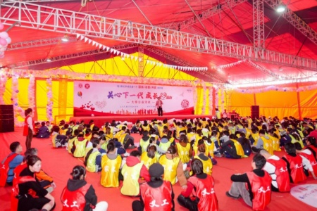 &ldquo;成长心连心&rdquo;公益活动在厦门莲河中学圆满落幕 构建家校社育人新范式