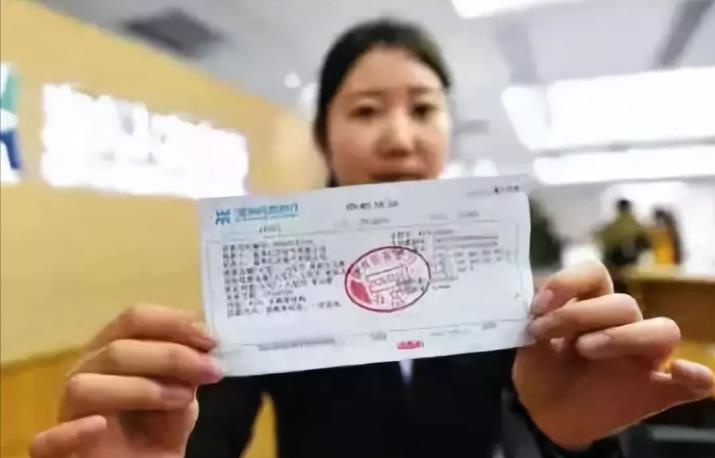 大额存单利率破1%，50万亿定存搬家寻出路