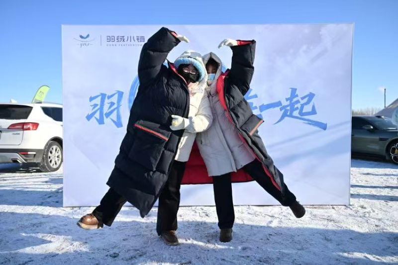 齐齐哈尔市梅里斯区&ldquo;羽绒小镇&rdquo;主题日解锁产业融合新场景