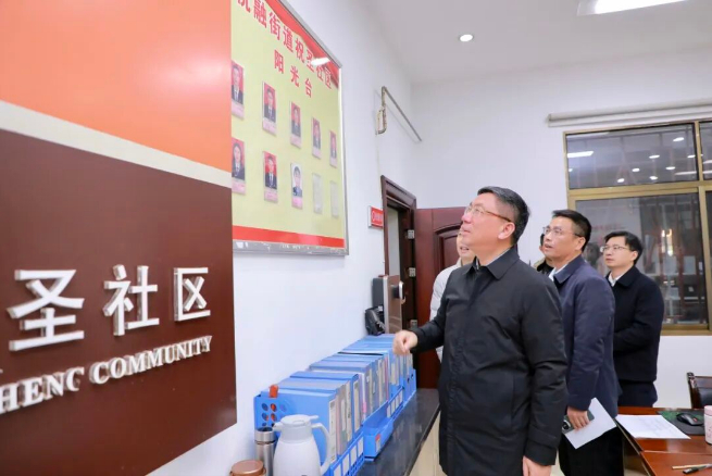 衡阳市南岳区：党建引领基层治理 激活乡村振兴新动能