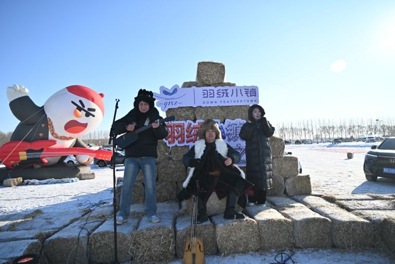 齐齐哈尔市梅里斯区&ldquo;羽绒小镇&rdquo;主题日解锁产业融合新场景