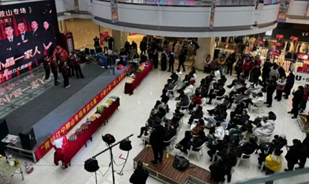 政府搭台&ldquo;青耘辽宁&rdquo; 岫岩线上年货大集&ldquo;热&rdquo;力全开