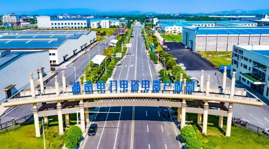 湖南电瓷电器商会：聚势谋远 擘画2026高质量发展新蓝图