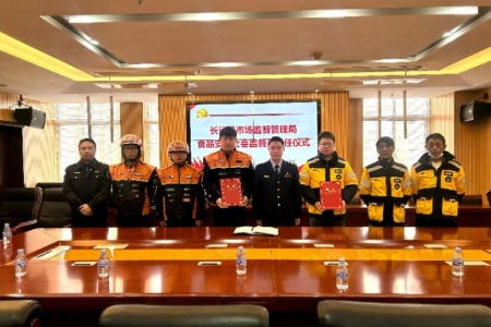 龙岩长汀：网约配送员变身监督员 食品安全共治添新力