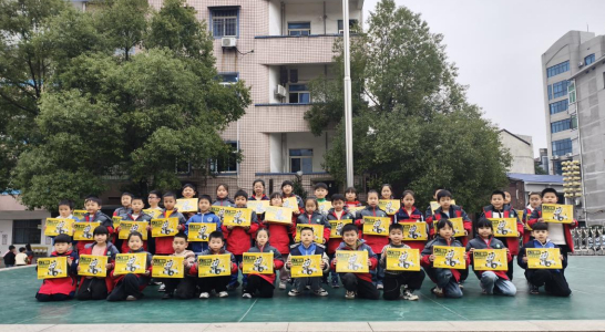 智趣寒假添新彩  醴陵实小邀学子&ldquo;玩转AI&rdquo;