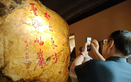 大型情景交响组歌《玉美天下 - 岫岩故事》获辽宁省专项基金扶持