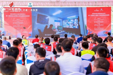 智慧防控+立体救援：厦门市住建局筑牢建设工程消防安全防线