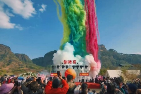 年味浓聚客家情 连城以民俗盛宴激活文旅发展新动能