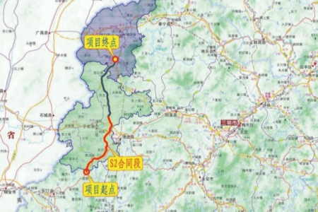 聚力开门红 福建高速路桥公司中标潮南高速新标段