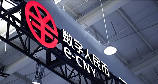 货币演进的中国路径：数字人民币&ldquo;智能权证升维&rdquo;与数字金融规则制定的协同实践及战略智慧