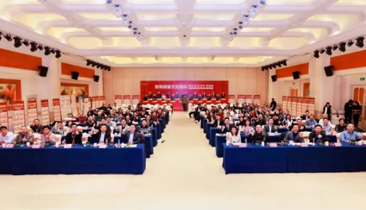 聚智赋能 共探新途&mdash;&mdash;菜鸟无忧教育峰会奏响升学就业新乐章