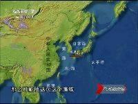 菲对南沙耍&ldquo;切割&rdquo;伎俩 仲裁庭毫无公正