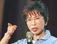 洪秀柱喊话民进党 捍卫渔权不能没立场