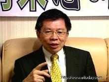 中华统一促进党质疑 民进党新当局出卖渔民权益