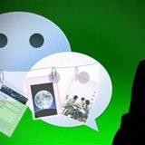 家长花3000元在朋友圈为孩子拉票被骗