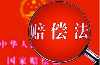 &ldquo;坏人&rdquo;的合法权益也受法律保护