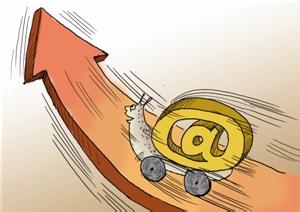 一路之隔宽带价差一倍 垄断屡禁不止用户无奈买单