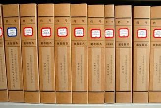 人社部：转递档案将不再开行政介绍信