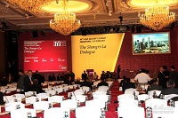 香格里拉峰会主办方报告给中国扣&ldquo;强硬&rdquo;帽子