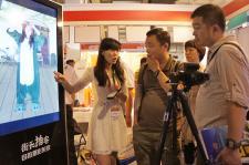 中国创新的正确姿势 链接酷炫和传统