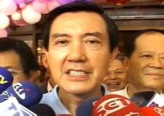 马英九抵港 放话蔡英文：莫要&ldquo;邪恶布局&rdquo;