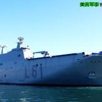 美日印将在中国附近海上演习 牵制中方东海行动