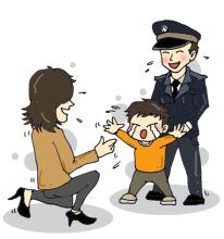 聋哑儿童走失 民警多方努力助一家团聚