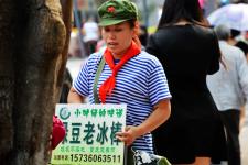 京城今日中午突破30℃ 午后气温继续攀升