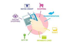 新大陆推动支付产业链迎接2.0模式