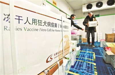 国家&ldquo;疫苗新政&rdquo;实施后 二类疫苗流通之路反受阻