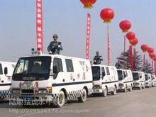 押钞员辞职当抢劫犯 爱上被抢女大学生