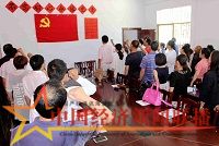 湖北巴东县人民医院开展&ldquo;不忘初心&bull;永跟党走&rdquo;活动