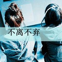 任性大伯闹分手 一天报警81次获拘8天