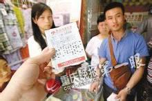 姐姐买彩票中600万打给弟弟 亲姐弟因此翻脸