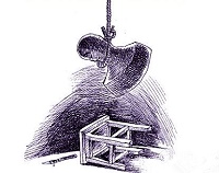 官员自缢不能让查案&ldquo;断了线&rdquo;