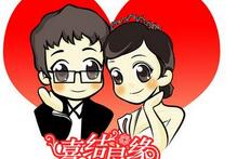 2016年31省最新婚假出炉 11省婚假仅为3天