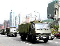 通宵排队领票 港人盼驻港部队开放日