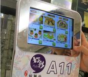 男子网上点光餐厅所有菜品 不接送餐电话不开门