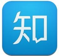 知乎发布&ldquo;值乎公众号工具&ldquo;，推动知识变现