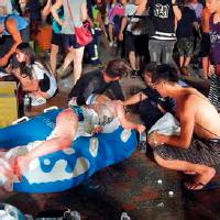 &ldquo;八仙尘爆&rdquo;案受害者索赔26亿台币