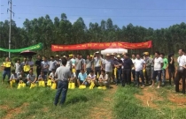 广西农业机械企业联合会将助推&ldquo;三农&rdquo;转型升级