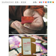 莫信好评！&ldquo;刷单工厂&rdquo;催化电商泡沫