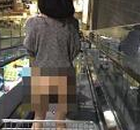 宜家惊现女子赤裸购物照 宜家&ldquo;已报警&rdquo;