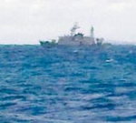 怕泄密台军全力找导弹 仍未寻获