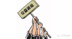 国务院批准六省三市推进全面创新改革试验