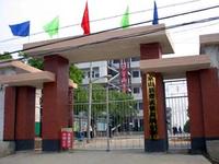 为20元水费杀死村支书家三人 湖北村民被执行死刑