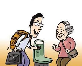 老人抱小孩上车无人让座 骂瞌睡女子&ldquo;没素质&rdquo;